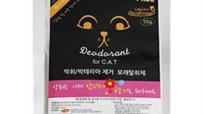 ✨냥이 화장실 냄새 싹! 모래탈취제12p 솔직 후기 & 꿀팁 대방출! (특가 정보 포함)✨